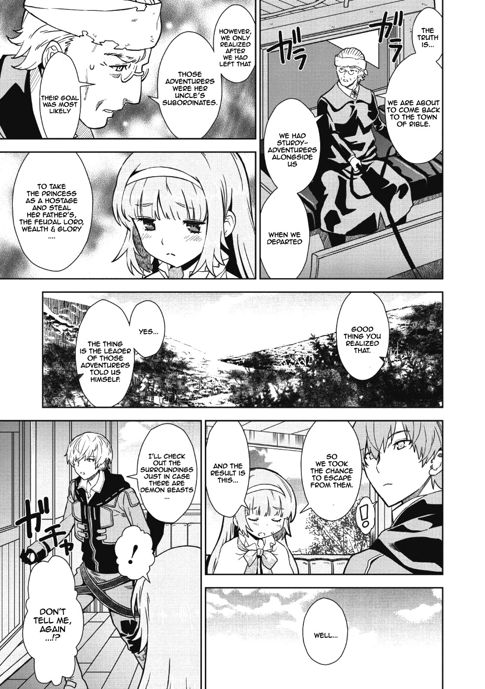 Magan to Dangan o Tsukatte Isekai o Buchinuku! Chapter 1 16